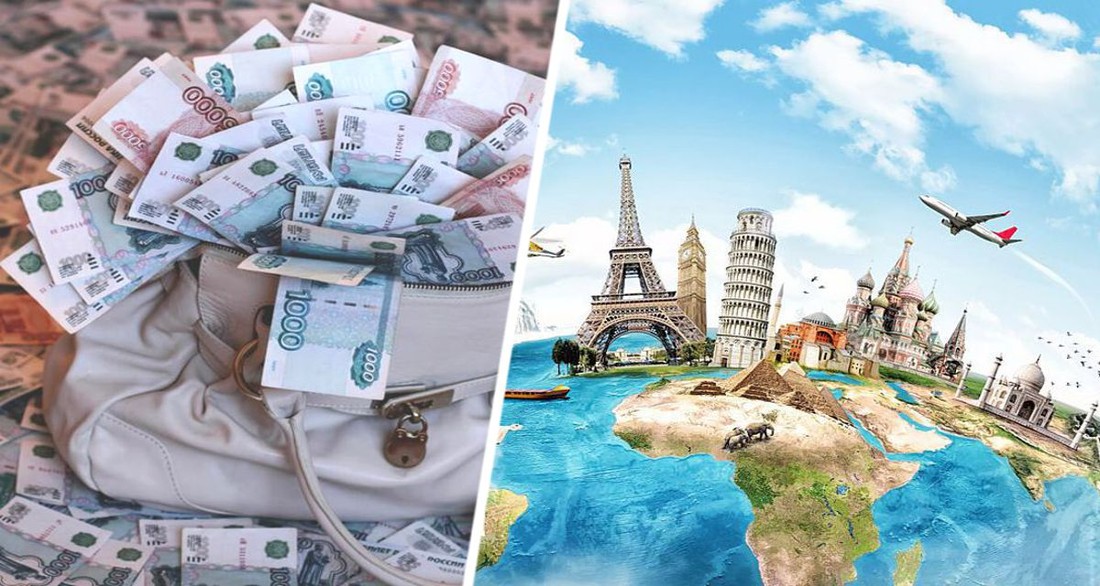 Сколько нужно денег, чтобы прожить за границей