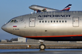 07.12.2016, «Аэрофлот» отменил 100 рейсов с начала зимы