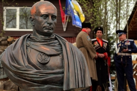 19.10.2016, Памятник Путину обойдется крымчанам в 10 млн руб