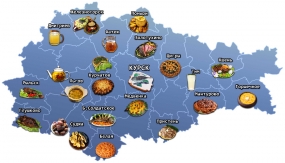 Гастрономическая карта Курской области
