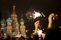 Новый год 2014 в Москве!