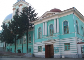 Музеи Курской области