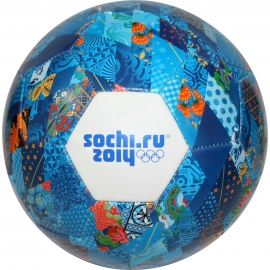 29.11.2016, Футбольный мяч будет символом новогоднего Сочи