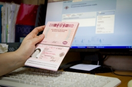 17.01.2017, На рейсах Минск-Москва начали проверять паспорта