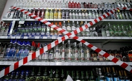 05.10.2016, Запрет на продажу алкоголя в санаториях отменят