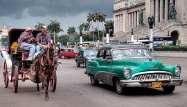 30.11.2016, Ром и развлечения в Гаване временно отменяются