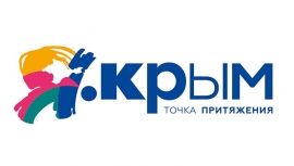 20.12.2016, У Крыма появился туристический логотип