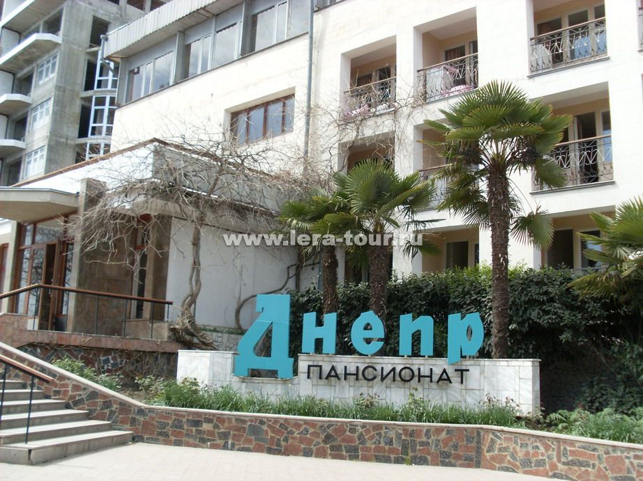  Внешний вид корпуса пансионата