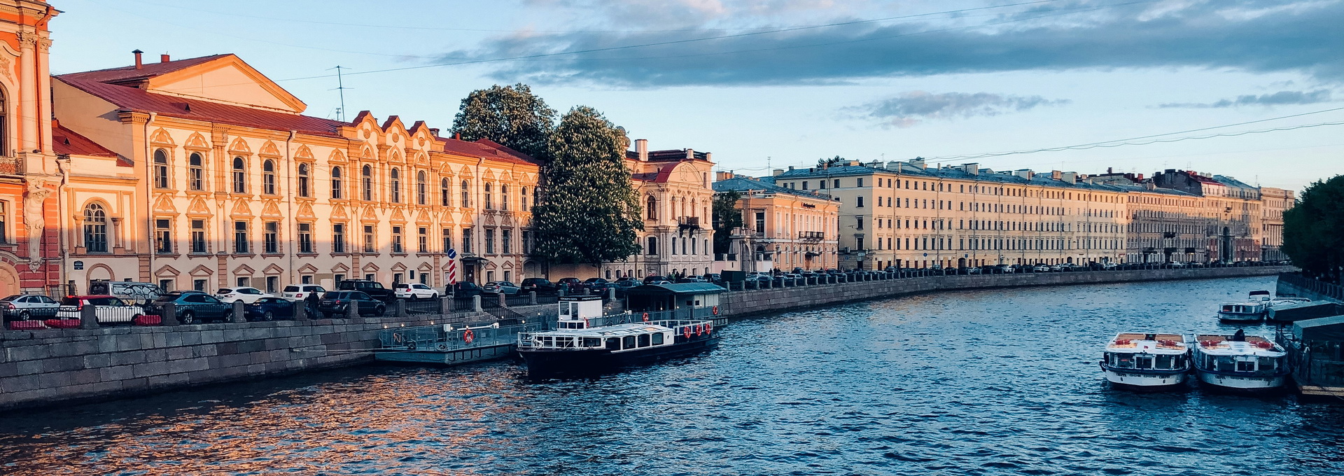 lera-tour спецпредложение
