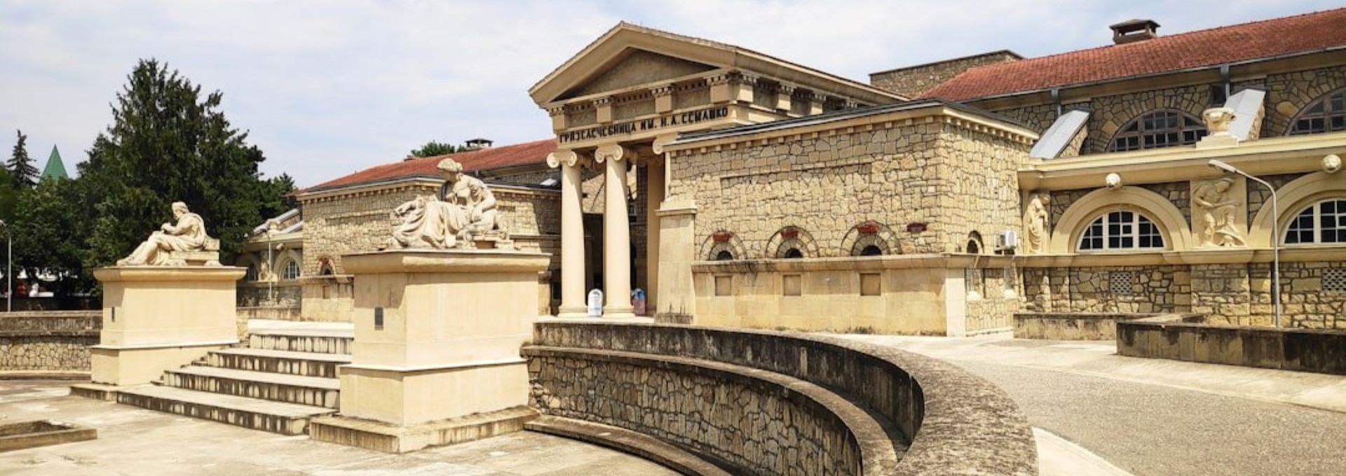 lera-tour спецпредложение