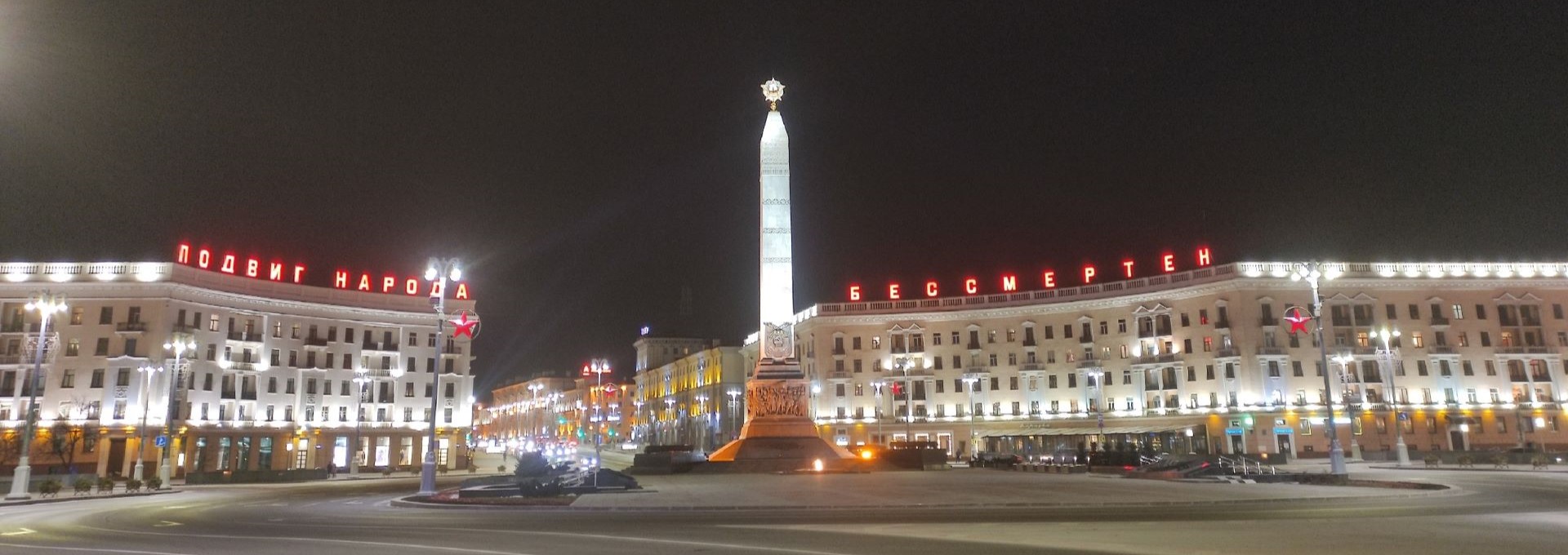 lera-tour спецпредложение