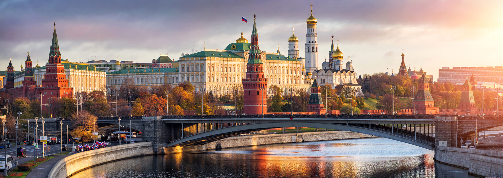 lera-tour спецпредложение