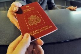 07.03.2017, Россия и ЮАР взаимно отменят визы с 30 марта