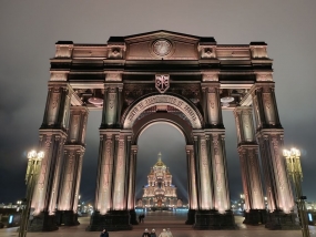 Автобусный тур «Парк Патриот + Новый Иерусалим»